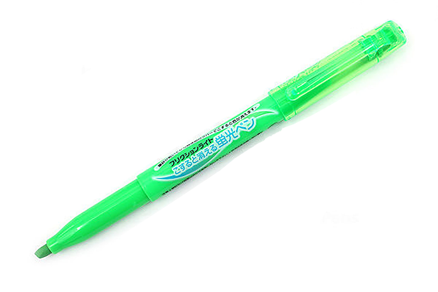 Frixion Erasable Highlighter