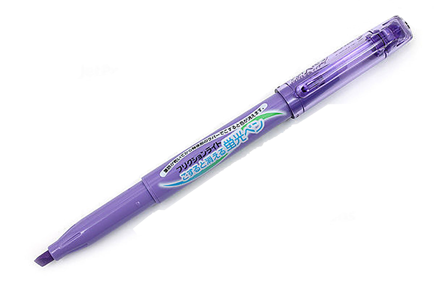 Frixion Erasable Highlighter