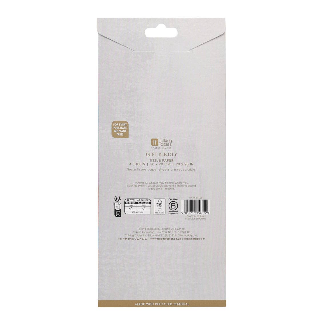 Wavy Multicolor Tissue Paper