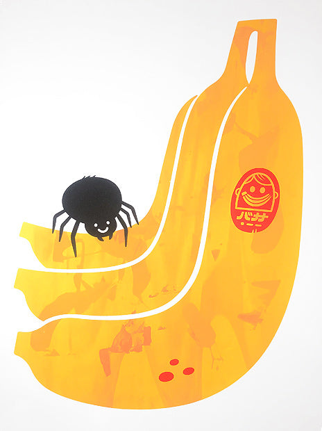 Banana Monoprint
