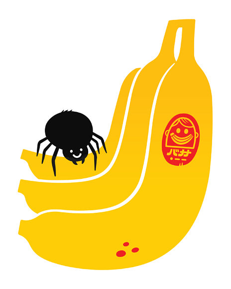Banana Spider print