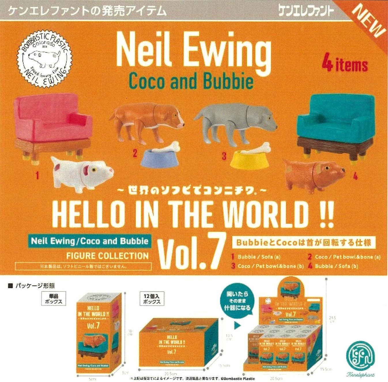 Dog Coco & Bubbie Hello in the World Vol.7 Figurines Blind Box