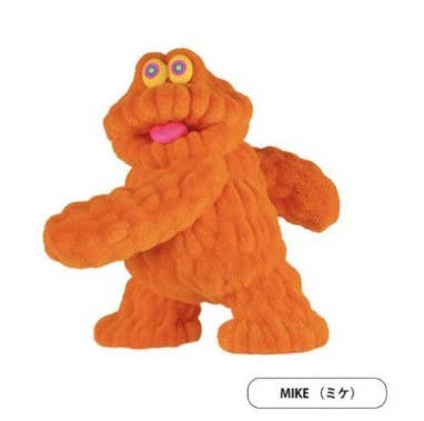 Mogol Mutant Mystery Ball