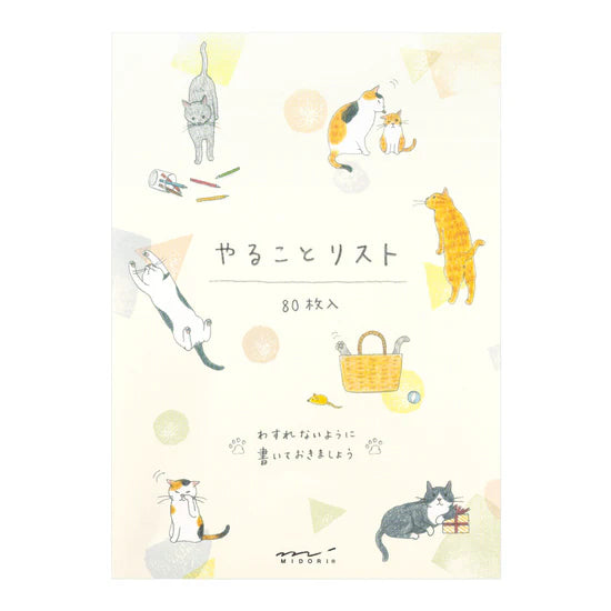 Midori Cat Memo Pad