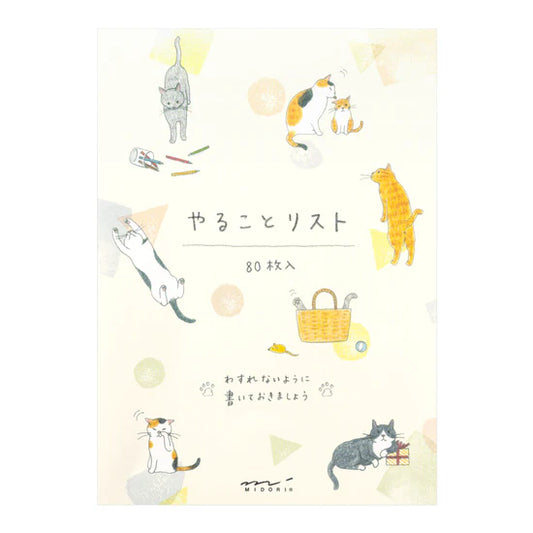 Midori Cat Memo Pad