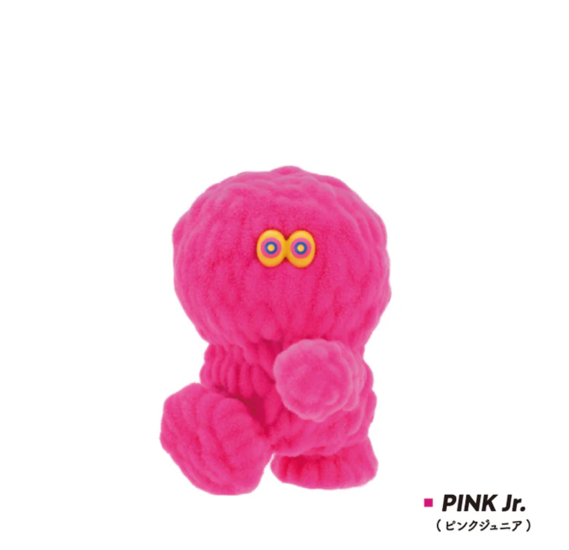 Mogol Mall Mutant Blind Box