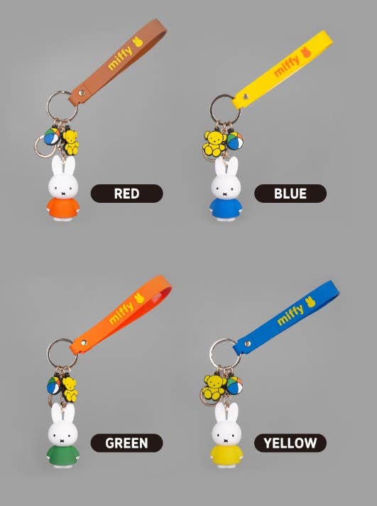 Miffy Figure Keychain