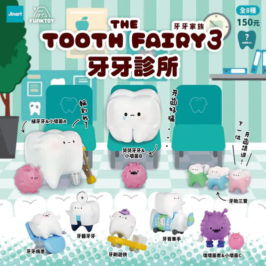 The Tooth Fairy Series 3 Blind Box