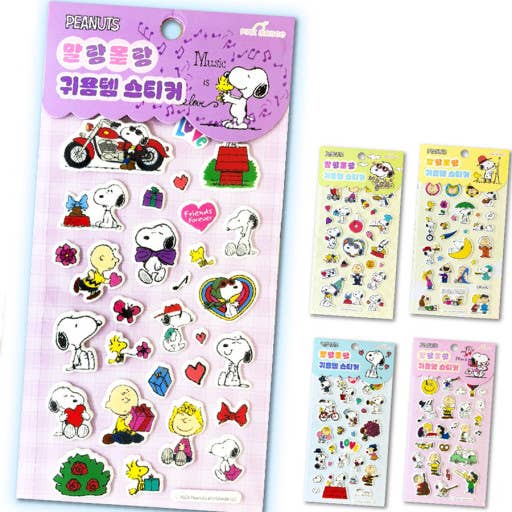 Peanuts Soft Cushion Deco Stickers