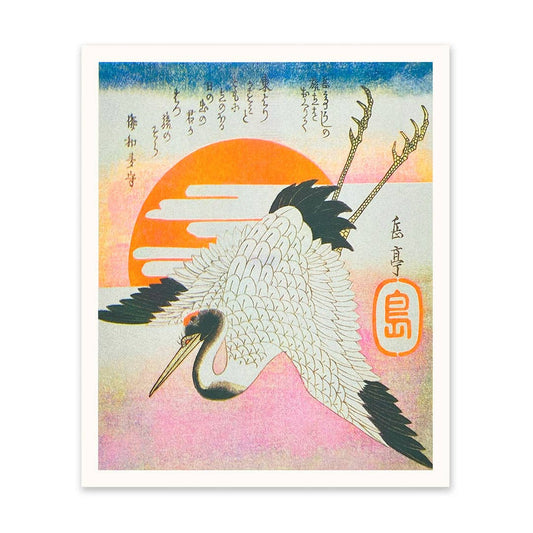 Japanese Cranes print