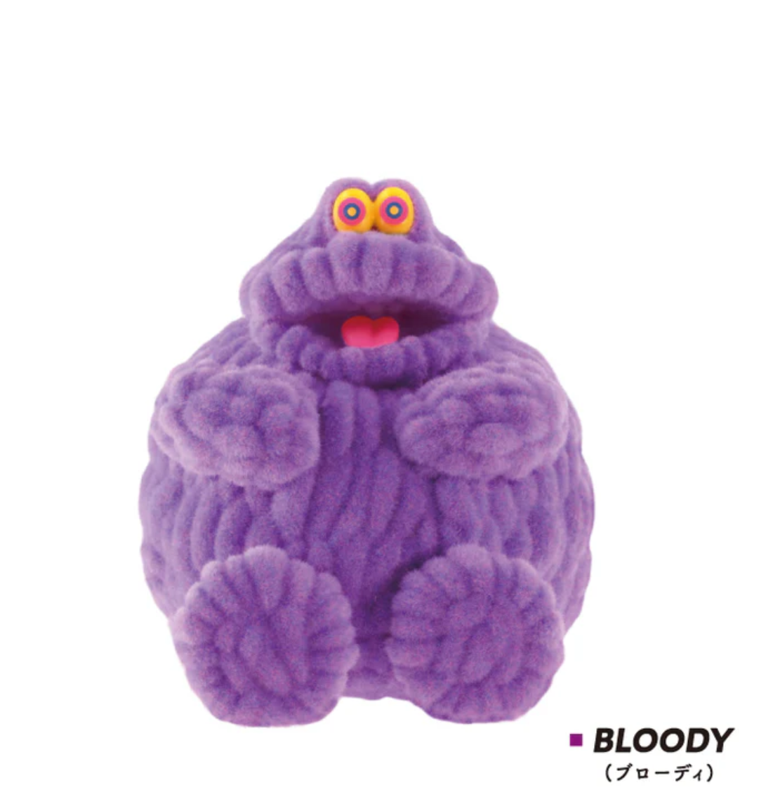 Mogol Mall Mutant Blind Box