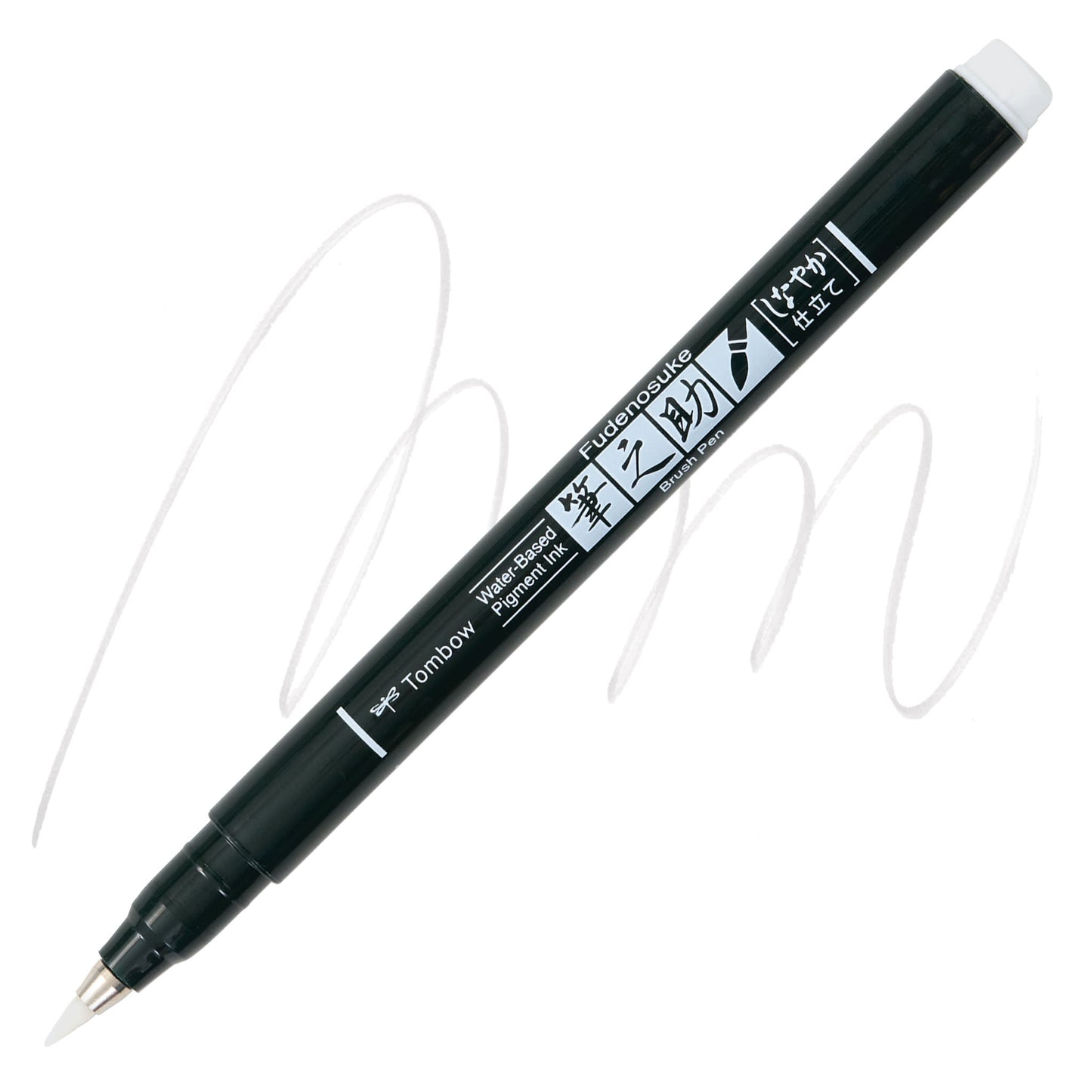 Fudenosuke Brush Pen White Ink
