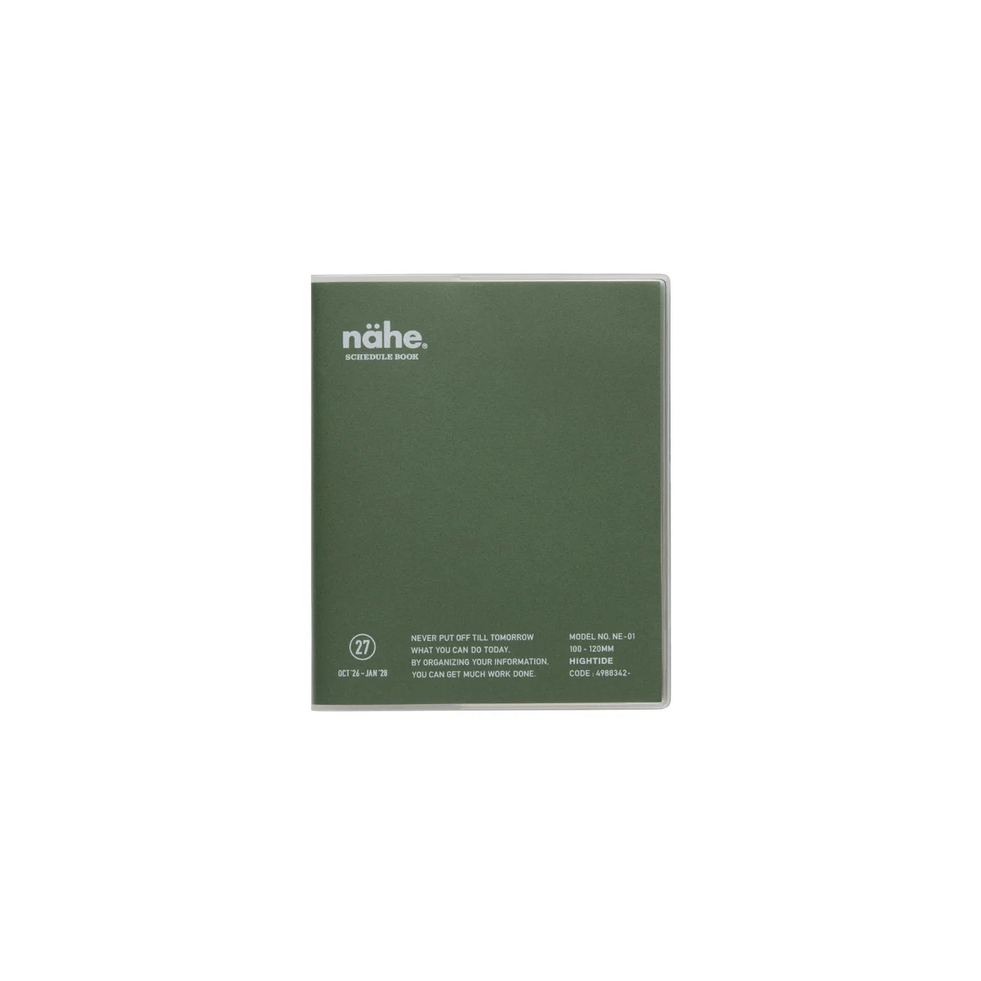 2027 Nahe Monthly Diary Square