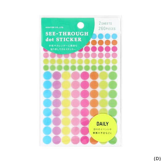 See Through Dot Stickers