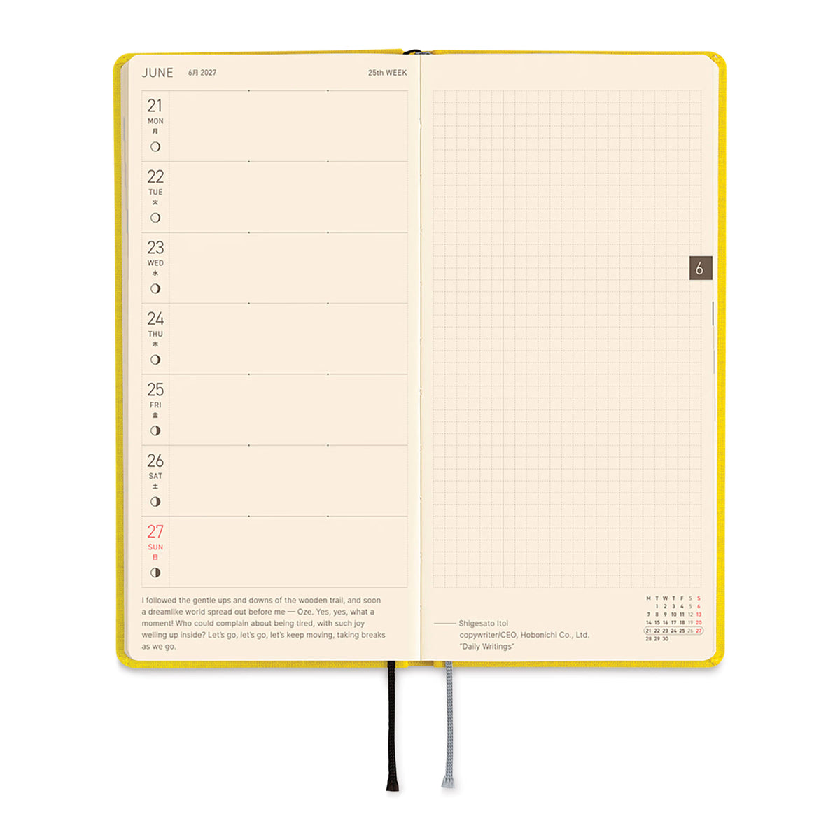 2027 Hobonichi Techo Weeks Mega Planner
