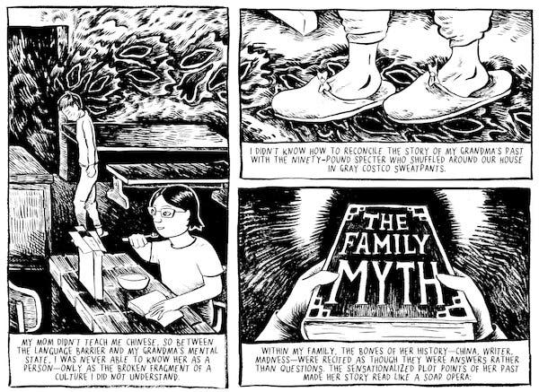 Feeding Ghosts: A Graphic Memoir