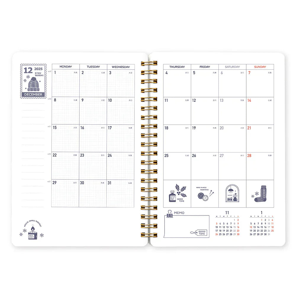 Eric x Kleid Ring Diary: B6