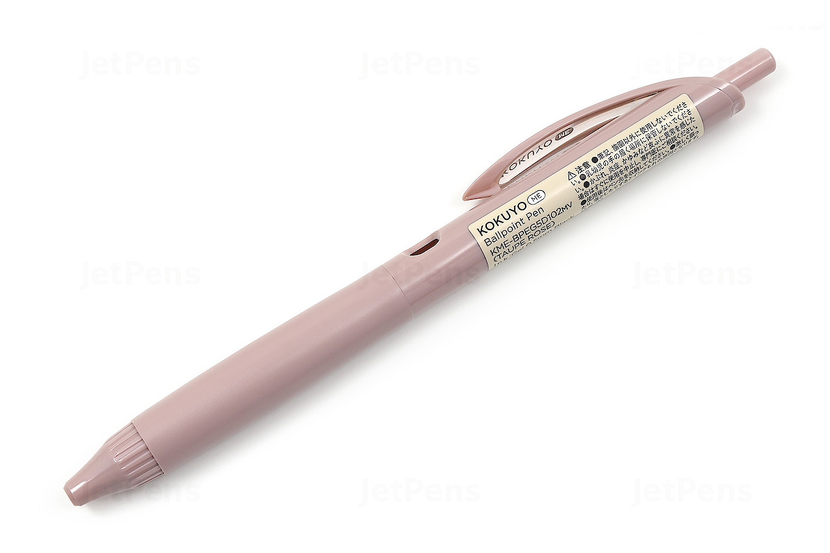 Kokuyo Gel Pen 0.5mm