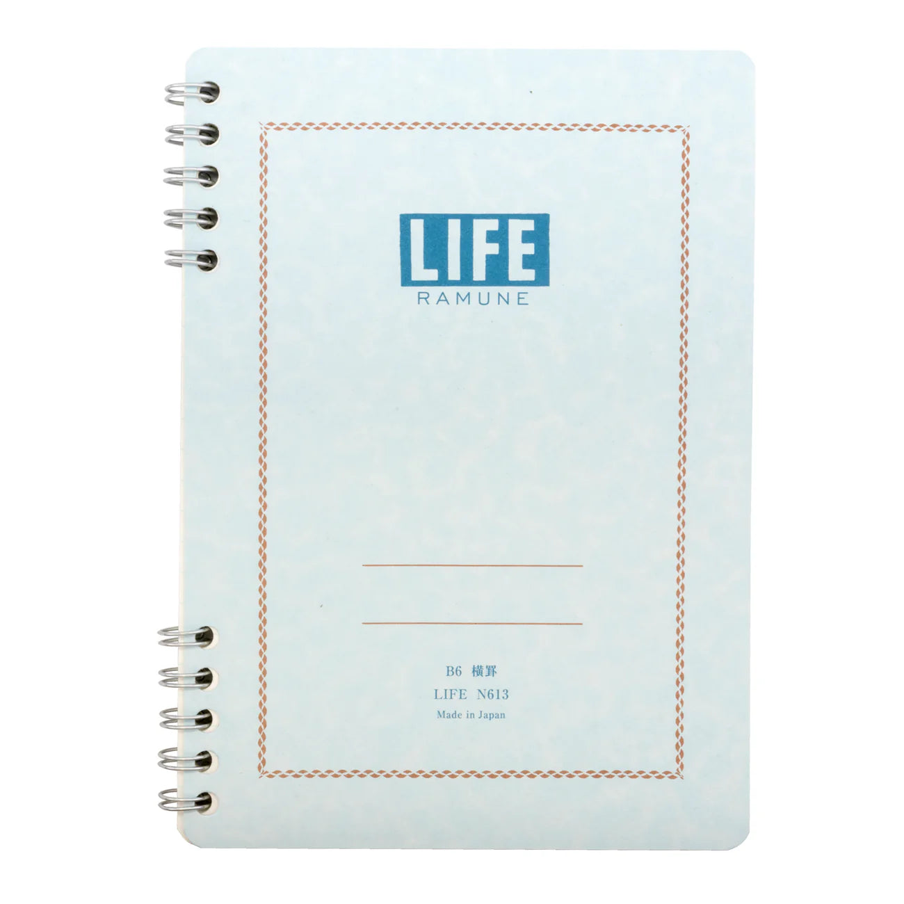 Life Ramune Blue Ringed Notebook (Ruled)