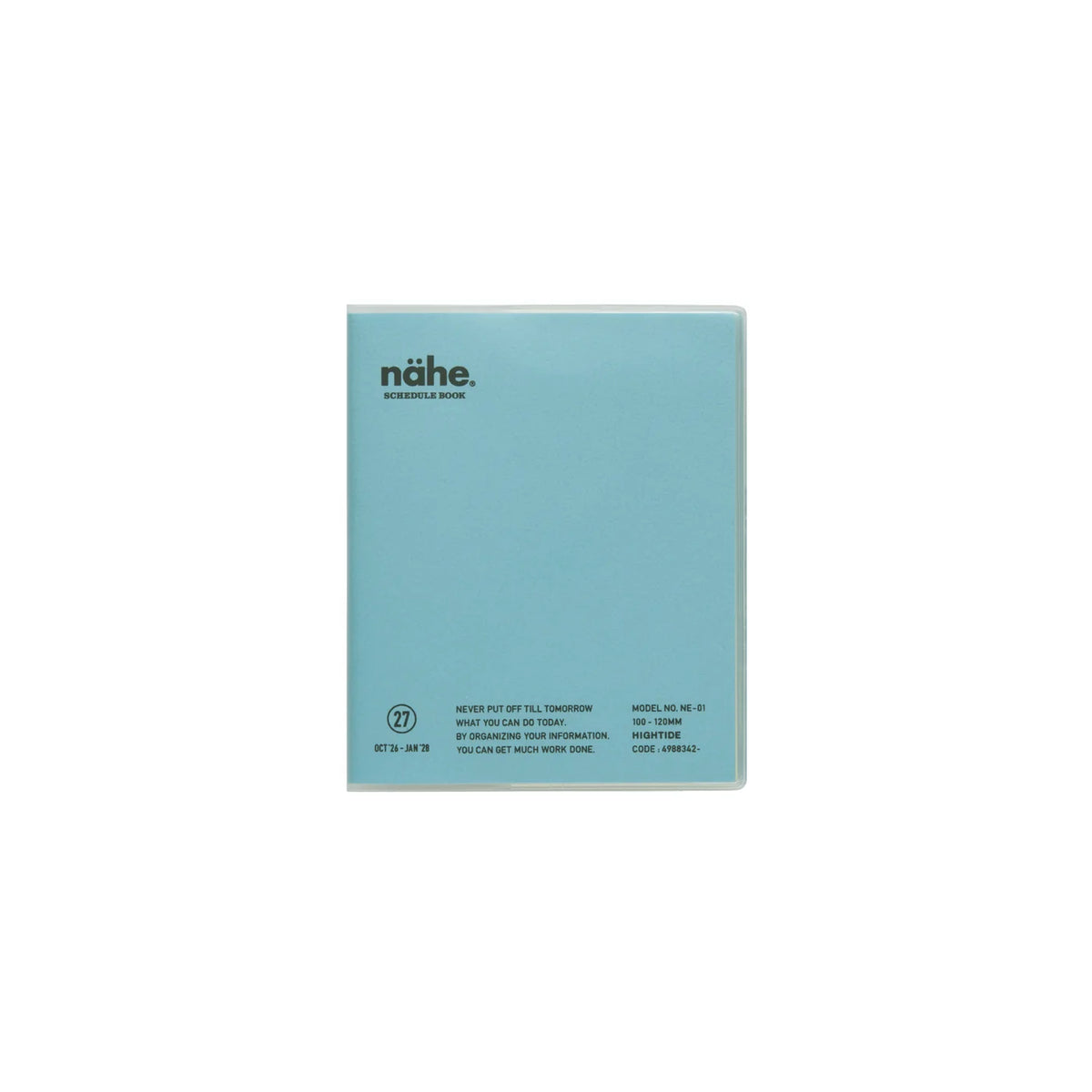 2027 Nahe Monthly Diary Square