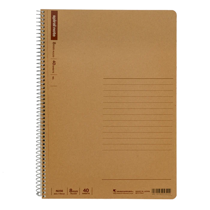 Maruman Spiral Basic Notebook B5 Ruled