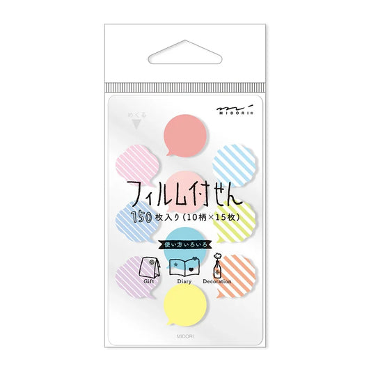 Mini Balloon Sticky Notes