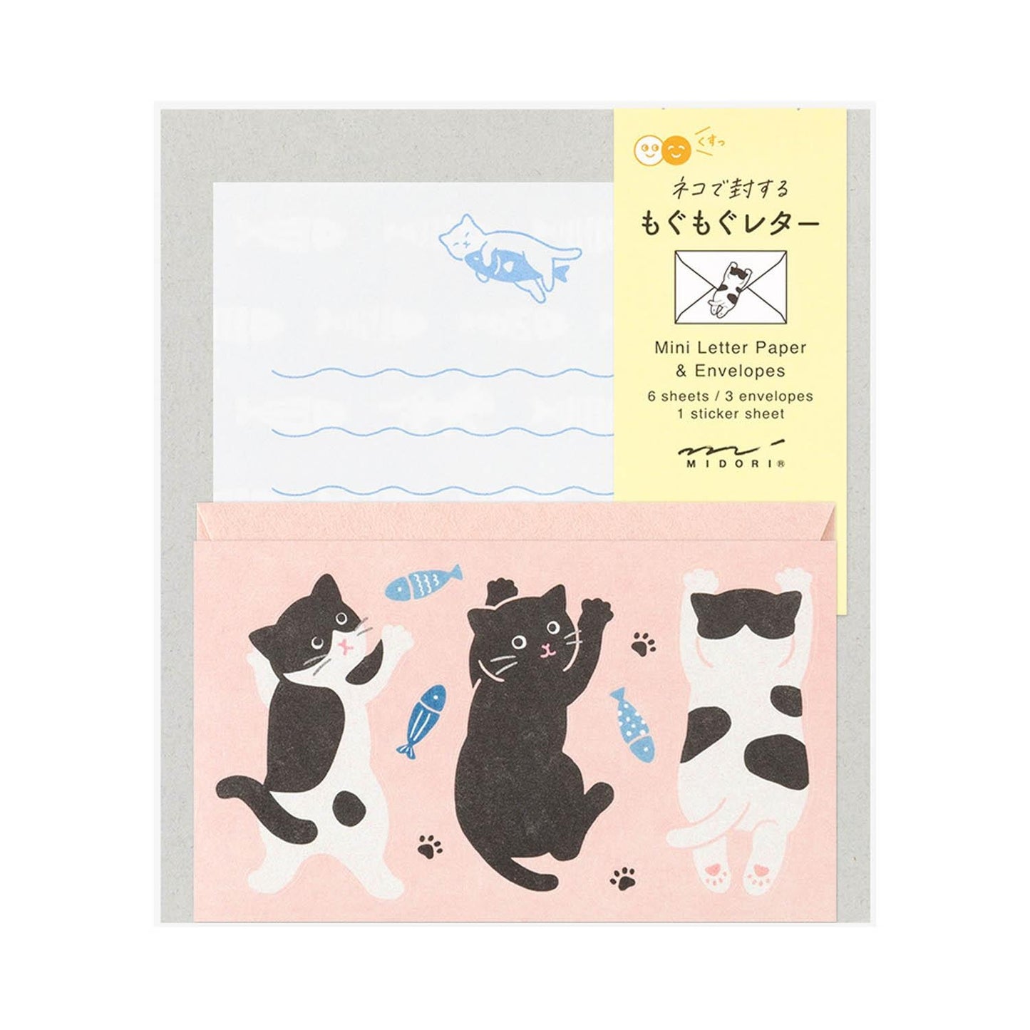 Hungry Cat Mini Letter Set
