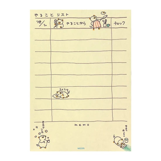 Midori Pig To Do Memo Pad