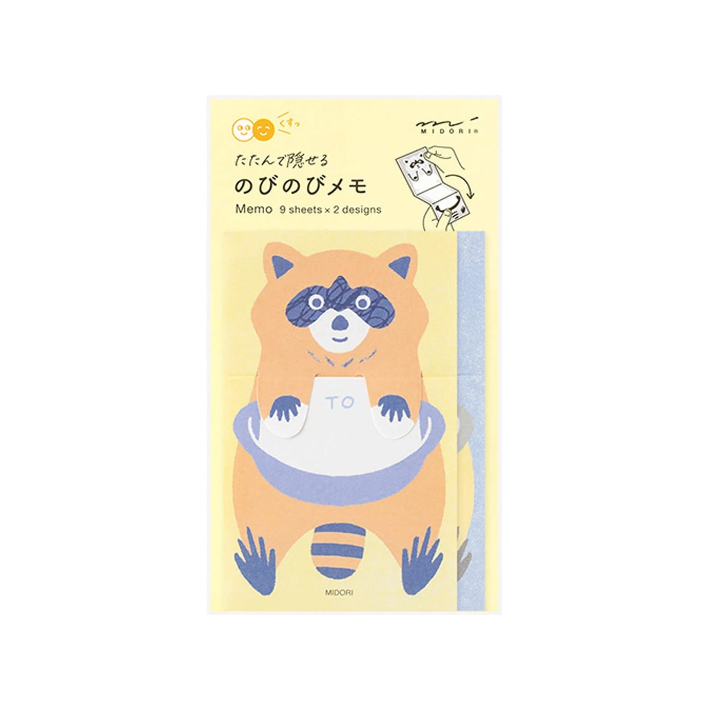 Midori Stretchy Raccoon Foldable Memo Notes