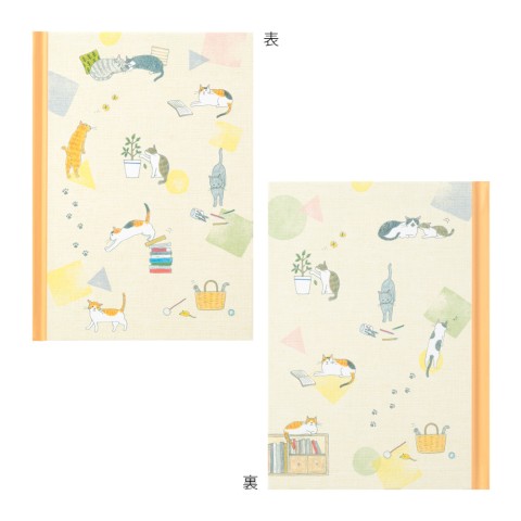 Midori Cat Journal