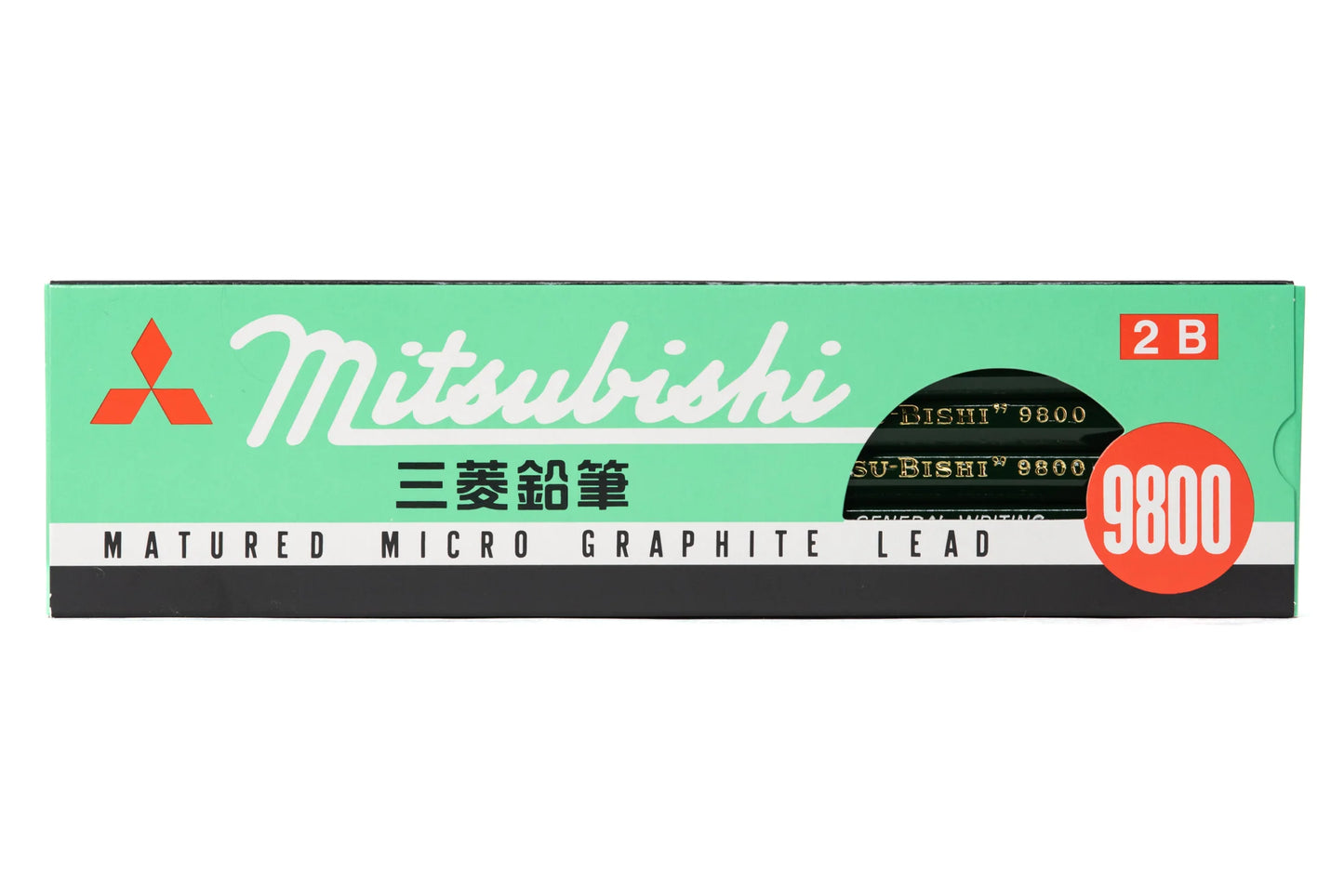 Uni Mitsubishi 9800 Pencil Set - 2B