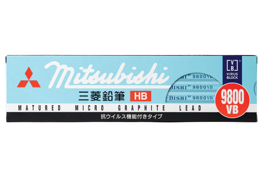 Uni Mitsubishi 9800VB Pencil HB, Set of 12