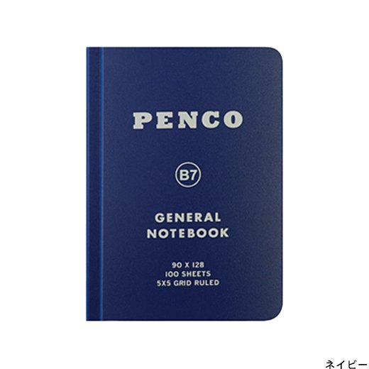 Penco General Notebook B7