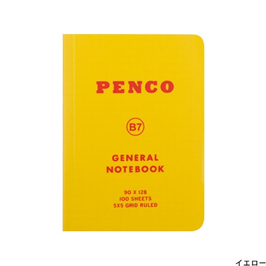Penco General Notebook B7