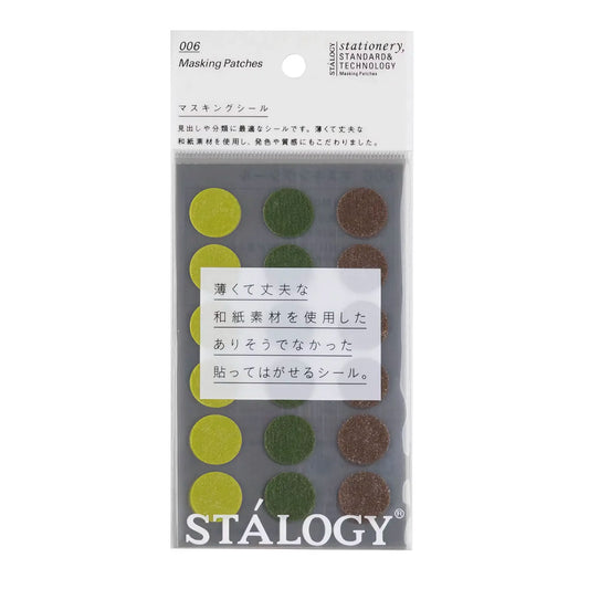 Stalogy Circular Masking Tape Patches