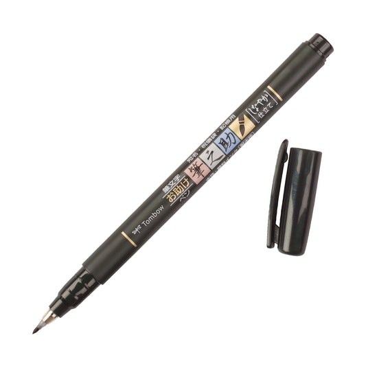 Tombow Fudenosuke Brush Pen (Soft Tip)