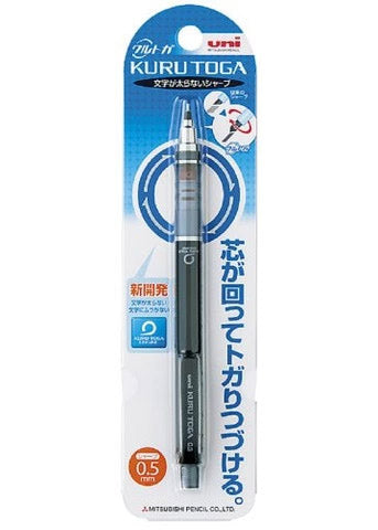 Kuru Toga 0.5mm Mechanical Pencil