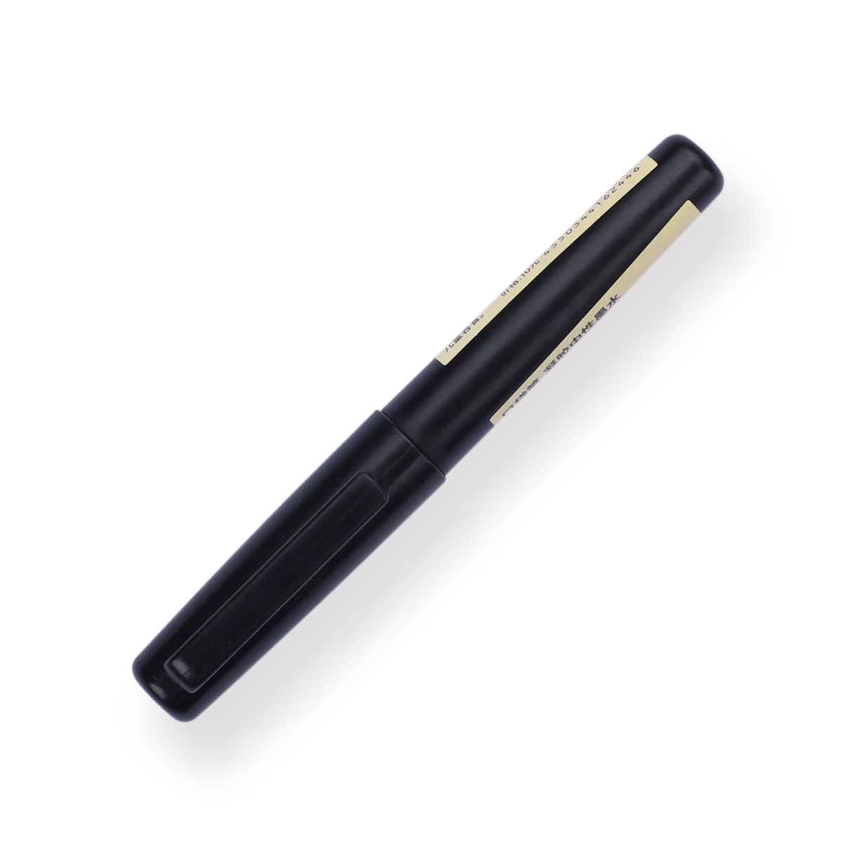 Muji Gel Ink Pocket Pen 0.5mm